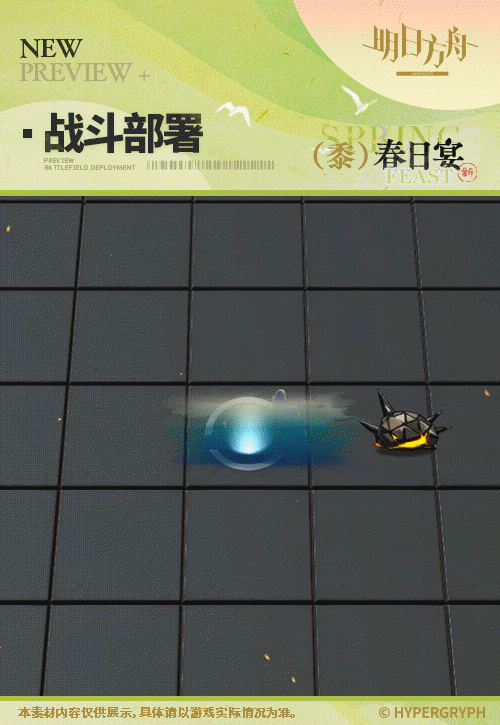 http://seogc.fp.ps.netease.com/file/678e11c2817de91b90ba9d5fVRDLpVTP06