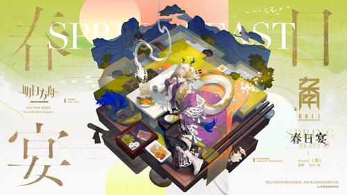 http://seogc.fp.ps.netease.com/file/678e11e2813412b5940309728CvQzwGp06