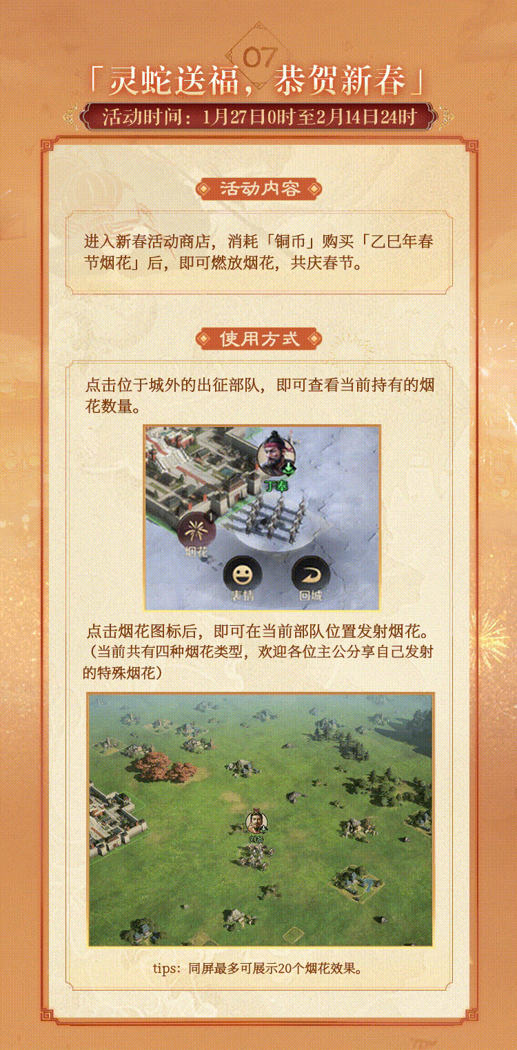 http://seogc.fp.ps.netease.com/file/678e1e728ce620b66ab99d38ZIoBISlC06