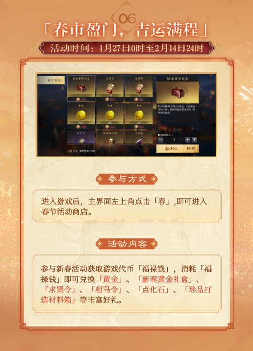 http://seogc.fp.ps.netease.com/file/678e1e8627b961159dfb1082jWJtiekH06