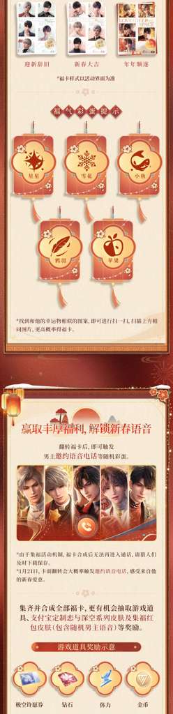 http://seogc.fp.ps.netease.com/file/678e49e1f3dd03462915caaaMpAip9Hm06