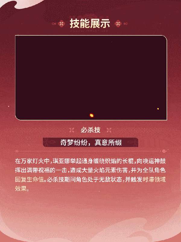 http://seogc.fp.ps.netease.com/file/678e5e6febd7f265c1829a7b2e55UXTi06