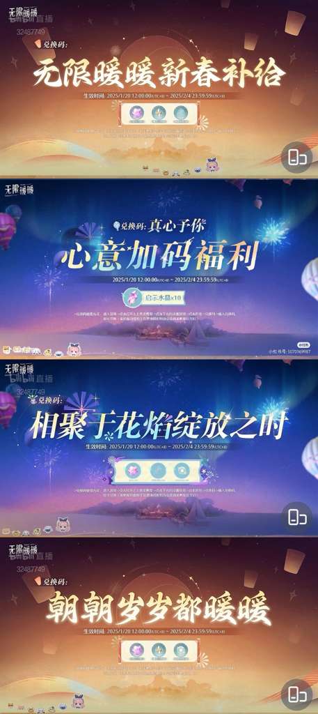 http://seogc.fp.ps.netease.com/file/678e65ad7828e91b93b47af0dpNRkRHX06