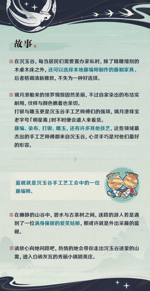 http://seogc.fp.ps.netease.com/file/678ef9dea97ab8f6c9d5d20dT8sdNwP306