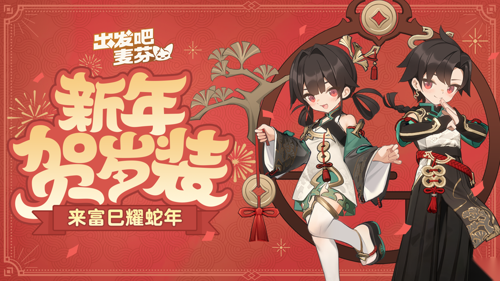 http://seogc.fp.ps.netease.com/file/678f0cdcbee712cfb807bbacvFKJUrUs06