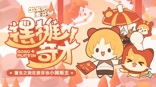 http://seogc.fp.ps.netease.com/file/678f0ce60d9eac4fe60b8ed4dNzhitBz06
