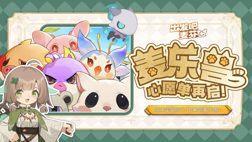 http://seogc.fp.ps.netease.com/file/678f0ce7d861733c1e1d4fe97mY8T0NZ06