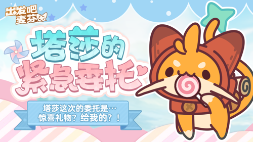 http://seogc.fp.ps.netease.com/file/678f0ce7f0eba3b5ab206413U438WfUK06