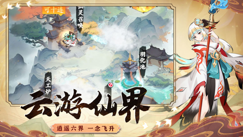 http://seogc.fp.ps.netease.com/file/678f17cfc25a3407f109ad02geQBgCif06