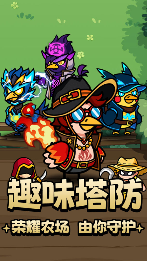 http://seogc.fp.ps.netease.com/file/678f17d0866f8c3ce3671415omU7kiSI06