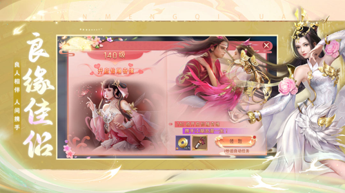 http://seogc.fp.ps.netease.com/file/678f17d71dca3a9f1aa454d11F1mUu2k06