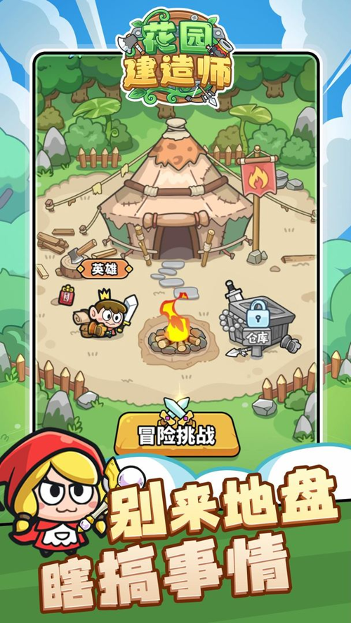 http://seogc.fp.ps.netease.com/file/678f17dfc6091a7f35df2c273WmhHikh06