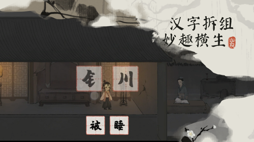 http://seogc.fp.ps.netease.com/file/678f17f8c9729d91676b6482b2lH6i9e06