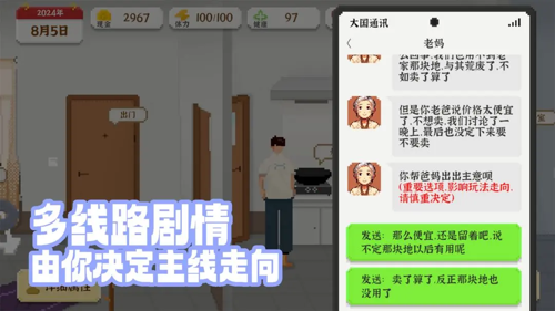http://seogc.fp.ps.netease.com/file/678f1821f75f5d8284f82a7epiLPlbmT06