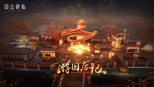 http://seogc.fp.ps.netease.com/file/678f3cb6b843604836e08fc2OHEJiZy006
