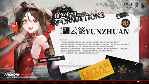 http://seogc.fp.ps.netease.com/file/678f3cb6d5cdee6a2fa3ab00Wc7p6hZR06