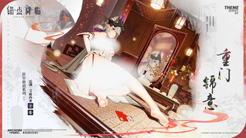 http://seogc.fp.ps.netease.com/file/678f3cb83dded46896bf1e28iqb4g9r906