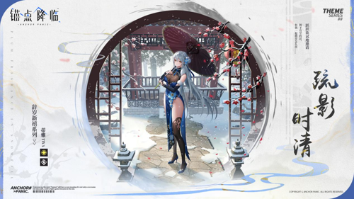 http://seogc.fp.ps.netease.com/file/678f3cbbbfd08c8ca565a34fmgZKl5Hj06