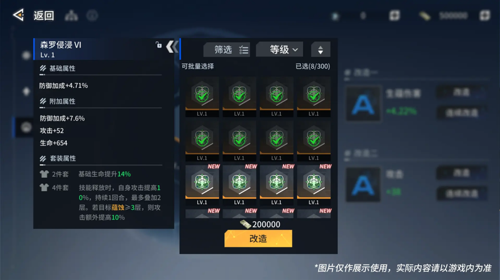 http://seogc.fp.ps.netease.com/file/678f3cbd88b2bca22cefd8188J5ZiksM06