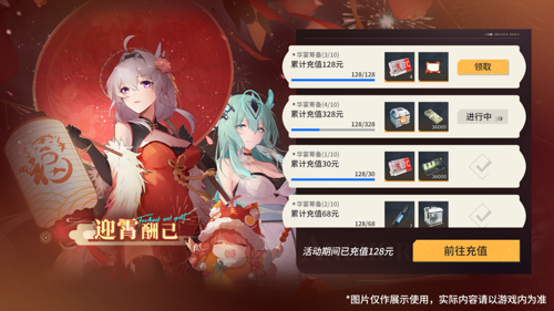 http://seogc.fp.ps.netease.com/file/678f3cbeec7139f98007e2d3myShtzdP06