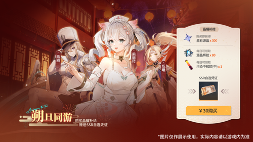 http://seogc.fp.ps.netease.com/file/678f3cbf9db1852b7729f789lvPK1yH406