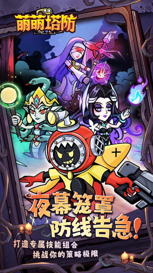 http://seogc.fp.ps.netease.com/file/678f40a99a8df209cf3d11d1j54IN2t806