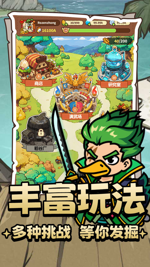 http://seogc.fp.ps.netease.com/file/678f40aabfe9ca7c8f4bf2c8G9L6s0HI06