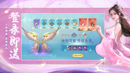 http://seogc.fp.ps.netease.com/file/678f40bda607b3c82eaf5d7dUlY37SXb06