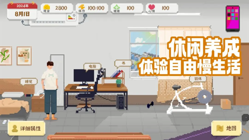 http://seogc.fp.ps.netease.com/file/678f40e9c75c8d83411a69baM31scLUY06