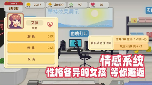 http://seogc.fp.ps.netease.com/file/678f40ebaac77ad9798d8dc9C1zYRXFI06