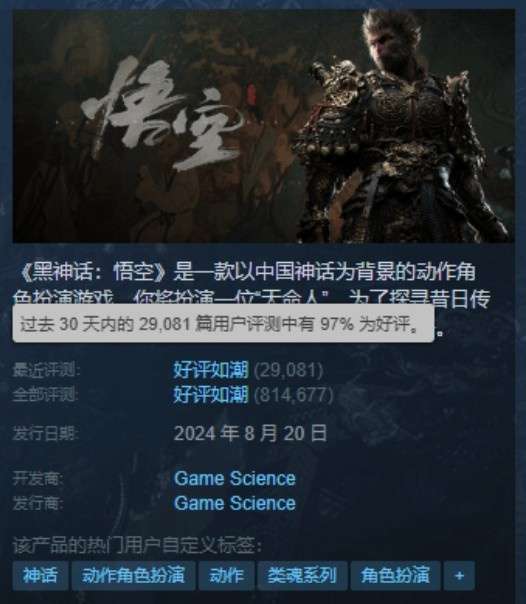 http://seogc.fp.ps.netease.com/file/678fafc73a9c2f243599012dODOQiBcu06