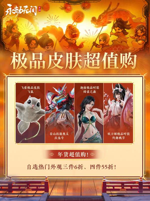 http://seogc.fp.ps.netease.com/file/678faff5f46f9f80da283474g7kowr0106