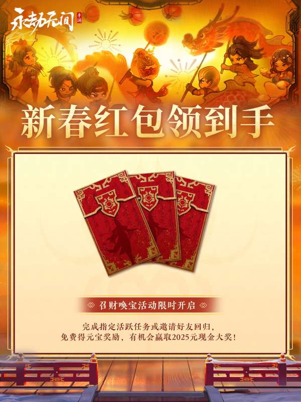 http://seogc.fp.ps.netease.com/file/678fb013675b069c5ce7dd12vwzsd0Ej06