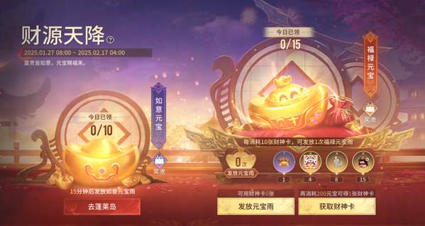 http://seogc.fp.ps.netease.com/file/678fb01a1545a96d31d576c7YqRg1ctc06