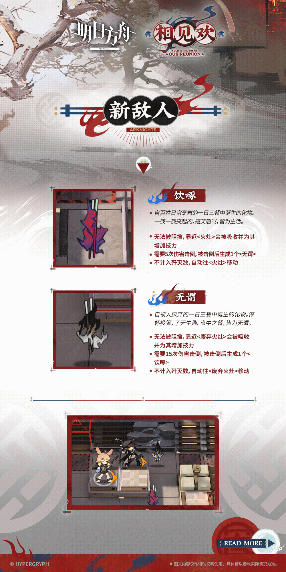 http://seogc.fp.ps.netease.com/file/6790557abd04c66222895e6fH6hErj1B06
