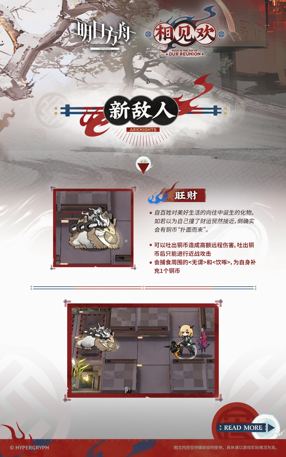 http://seogc.fp.ps.netease.com/file/6790558d9757531ade49d82aLtBjxU9P06