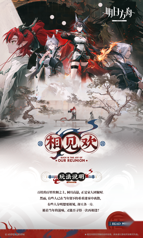 http://seogc.fp.ps.netease.com/file/679055a95eb42e754767d7b1idb0Hrgl06