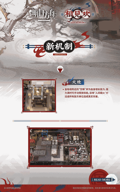 http://seogc.fp.ps.netease.com/file/679055b3ccc56f06ebdf6c6bXwk6gYMX06