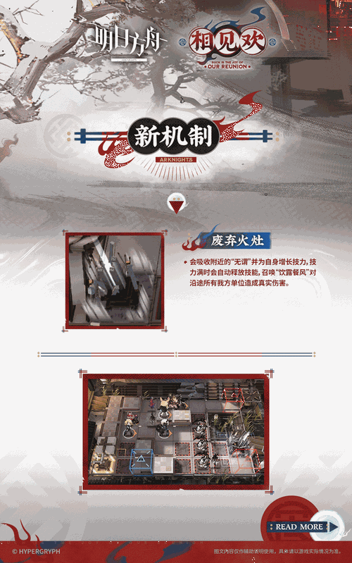 http://seogc.fp.ps.netease.com/file/679055bdaec37d49c5a4696aimxOUNUr06