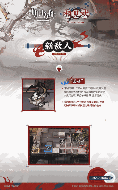 http://seogc.fp.ps.netease.com/file/679055caf61eb486ab5e1ee2AMCa5X4R06