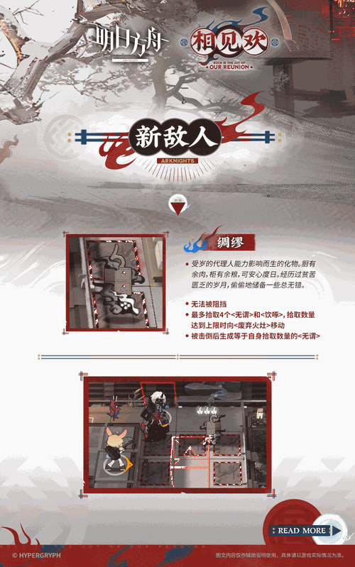 http://seogc.fp.ps.netease.com/file/679055d73140dfcf562b6179MiThk3vc06
