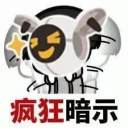 http://seogc.fp.ps.netease.com/file/6790588885bc2cfa055a7f1bgJOzDTf306
