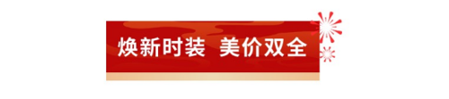 http://seogc.fp.ps.netease.com/file/679058a445573a30069a59bclZp8virD06