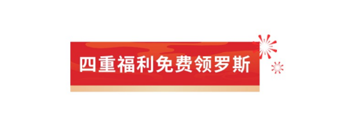 http://seogc.fp.ps.netease.com/file/679058a6634306288e78a157GpI8zhNH06