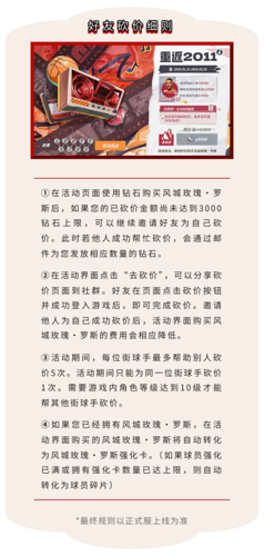 http://seogc.fp.ps.netease.com/file/679058a6a4bce354a6348e25bzxk3uuJ06