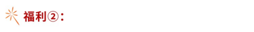 http://seogc.fp.ps.netease.com/file/679058a6ebbf1653278479d2QpiGH8Sw06