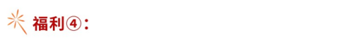 http://seogc.fp.ps.netease.com/file/679058a70033f3d904b9ea96ZE3MOQey06