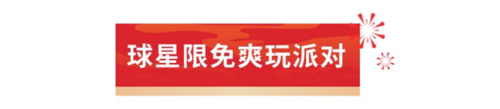 http://seogc.fp.ps.netease.com/file/679058a70033f3d904b9ea9aNcrJ0YtI06