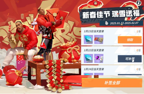 http://seogc.fp.ps.netease.com/file/679058a75d9c394670572ac1g9rfJ2zh06