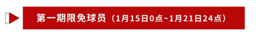 http://seogc.fp.ps.netease.com/file/679058a7a97c97937e30b602qcKB87Ym06